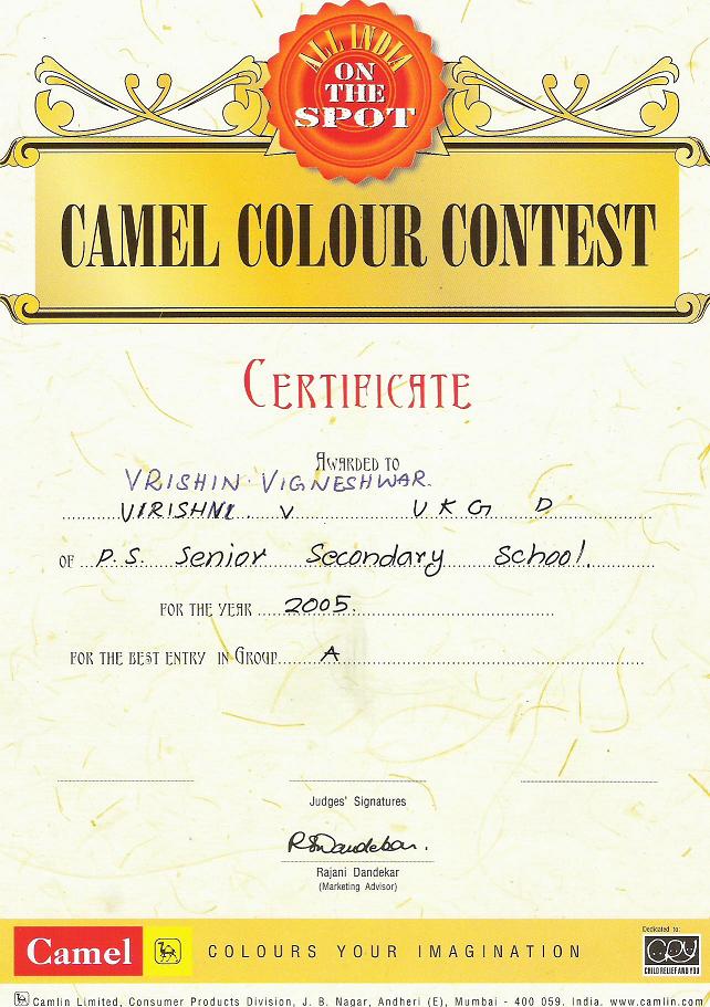 Vrishin-2005-11-29-Certificate-Camel-OnTheSpotCompetition-Lkg-Vrishin-1stPrize.jpg