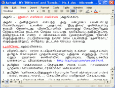 Click here to view enlarged snapshot