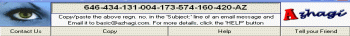 Azhagi - Free version registration screen. Click here to see enlarged snapshot.