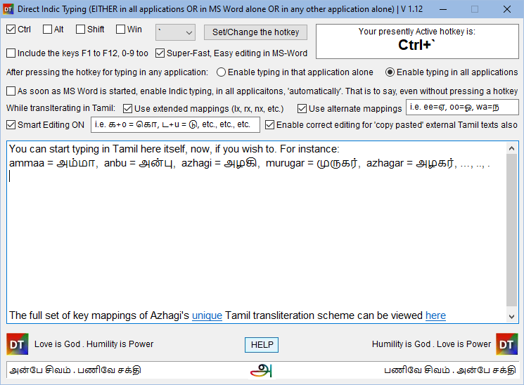 Azhagi's Addins for MS Word - DT module