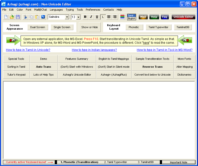 Tamil Font For Ms Word 2007 Free