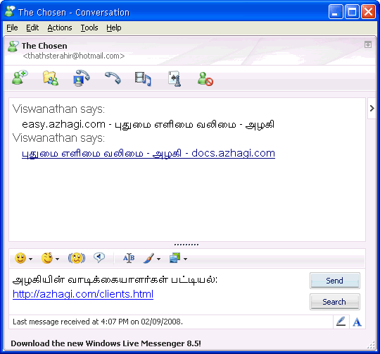 chennai online chat rooms chennai online chat rooms