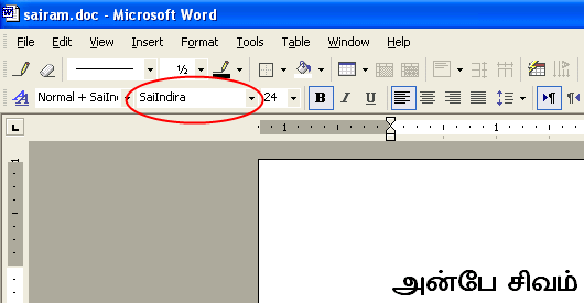 Nepali Font For Microsoft Word
