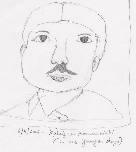 2006 04 07 Personalities Kalaignarkarunanidhi In His Younger Days Jpg See more of kalaignar karunanidhi on facebook. azhagi