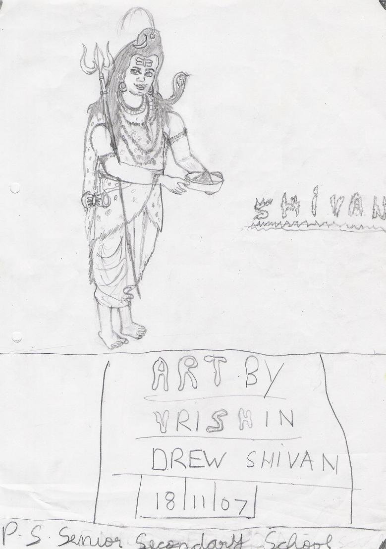 divineshivan.jpg