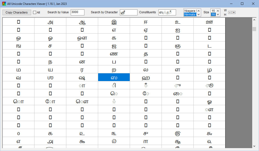 Azhagi's Addins for MS Word - UV module