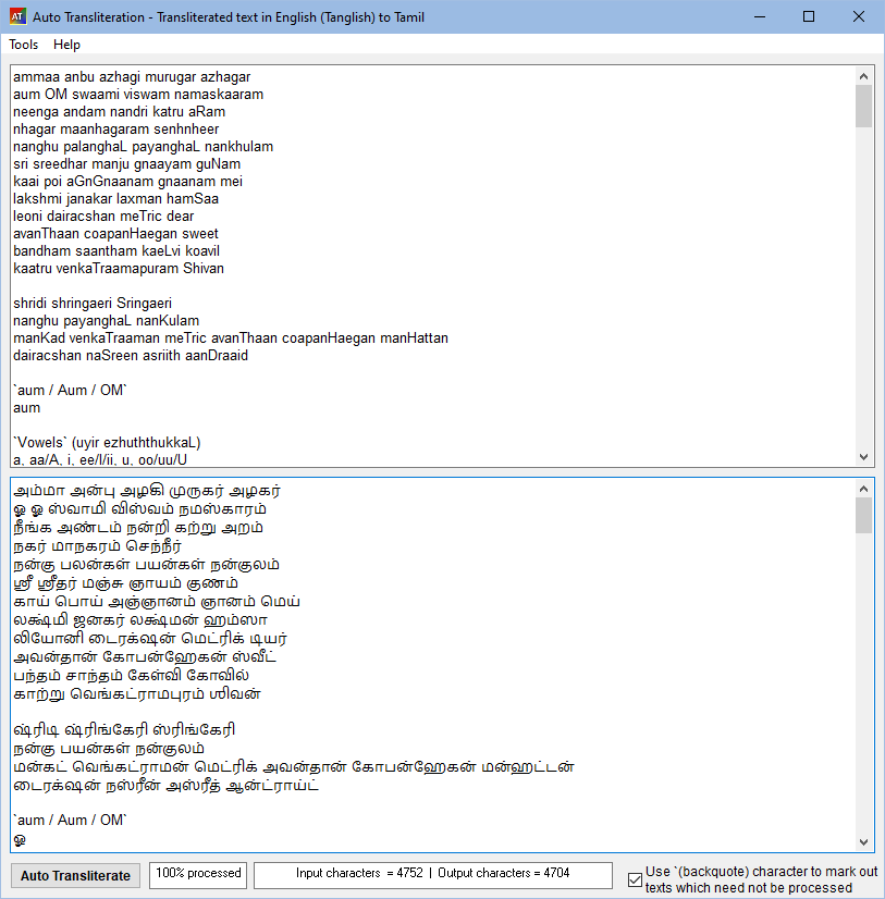 Azhagi's Addins for MS Word - Auto Transliterator