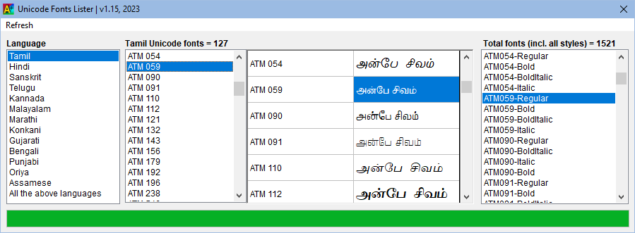 Azhagi's Addins for MS Word - UL module