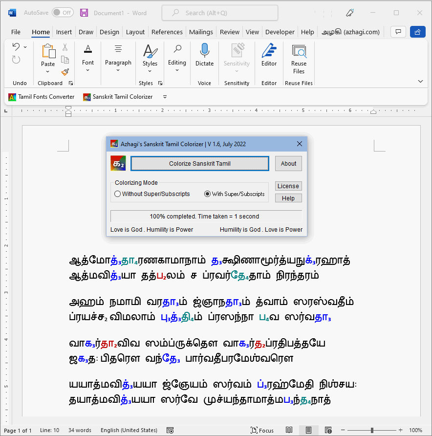 Azhagi's Addins for MS Word - Sanskrit Tamil Colorizer