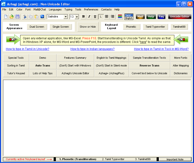 Azhagi tamil software free for pc windows 10 full Azhagi tamil software free for pc windows 10 full