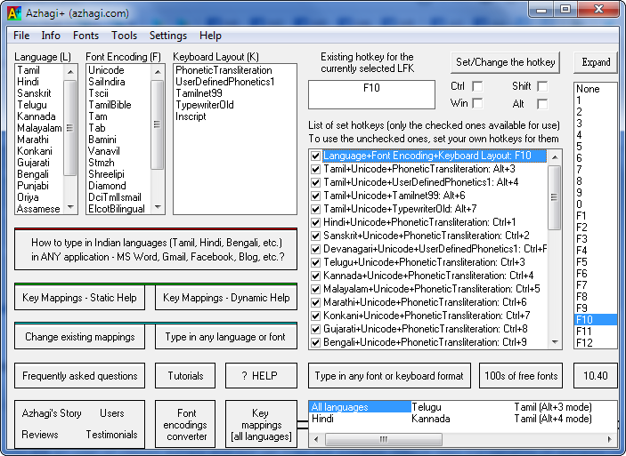 A unique Indian languages typing software - Azhagi+