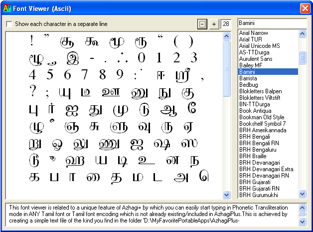 Tamil font download for pc