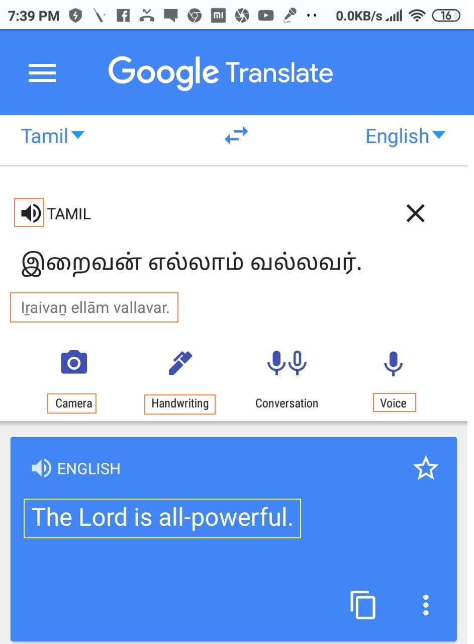 Translate tamil google english to English to